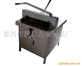 泰興市現代辦公用品廠 專業辦公用品供應商的卓越之路