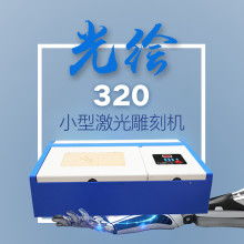 璀璨工藝，品質典范 探訪浦江縣海霞水晶工藝品廠