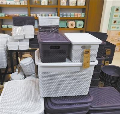 浙江龍士達(dá)家居用品:攜&ldquo;銷量冠軍&rdquo;產(chǎn)品參加團(tuán)購(gòu)周