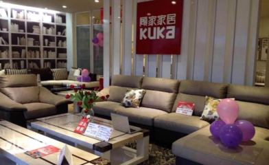 顧家家居加盟條件 縣城能加盟嗎