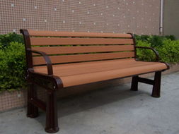 花園家具 陜西歐樂