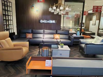 秀山帝標家居誠聘銷售精英數名