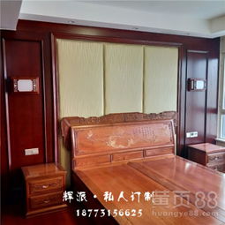 【長沙美式原木家具原木衣柜門、原木書柜訂做選購技巧】-